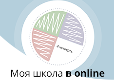 ��� ����� � online